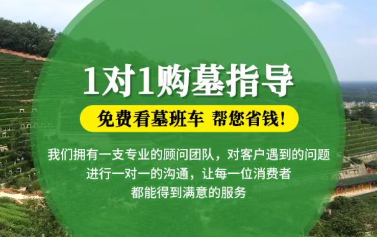 长春防城港市港口区迁坟的习俗有哪些？